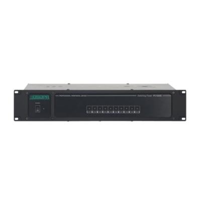 DSPPA PC-1020S